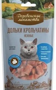 Лакомство д/кошек Деревенские лакомства Дольки крольчатины нежные м/у 45г 1366дер