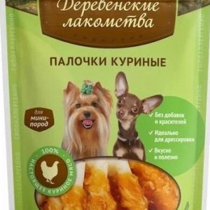 Лакомство д/собак Деревенские лакомства Палочки куриные д/мини пород м/у 55г 1496дер