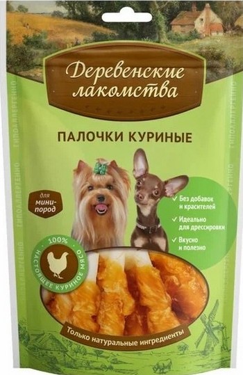 Лакомство д/собак Деревенские лакомства Палочки куриные д/мини пород м/у 55г 1496дер