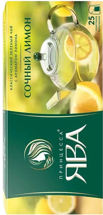 Чай Принцесса Ява зеленый сочный лимон 25*1,5г