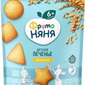 Печенье ФрутоНяня пшеничное м/у 120г