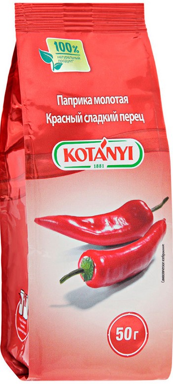 Паприка Котани сладкая молотая красный перец м/у 50г