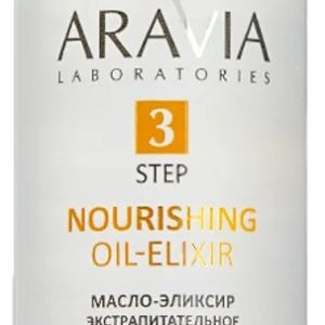 Масло-эликсир Aravia Laboratories экстрапитат д/сухих волос Nourishing 110мл