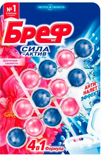 Блок д/унитаза Bref Сила Актив 4в1цветочная свежесть 3х50г