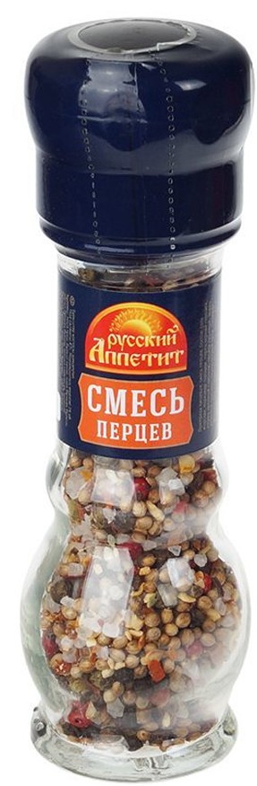 Перец Русский Аппетит смесь перцев горошек мельница 47г