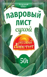 Лавровый лист Русский Аппетит сухой д/п 50г