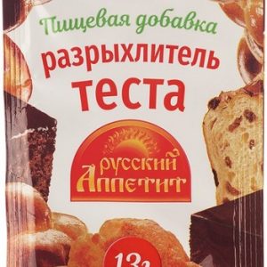 Разрыхлитель теста Русский Аппетит м/у 13г