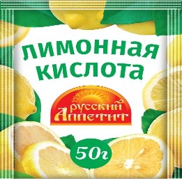 Лимонная кислота Русский Аппетит м/у 50г