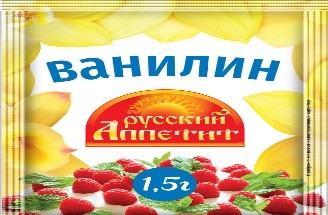 Ванилин Русский Аппетит м/у 1,5г