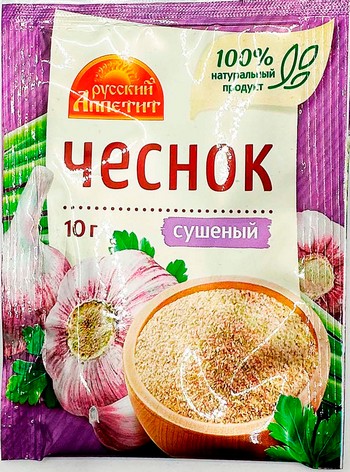 Чеснок Русский Аппетит сушеный м/у 10г