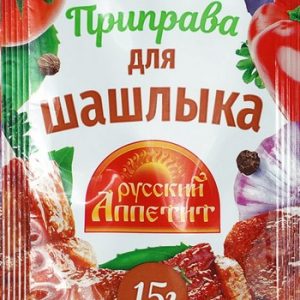 Приправа Русский Аппетит д/шашлыка м/у 15г
