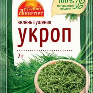 Укроп Русский Аппетит зелень сушеная м/у 7г