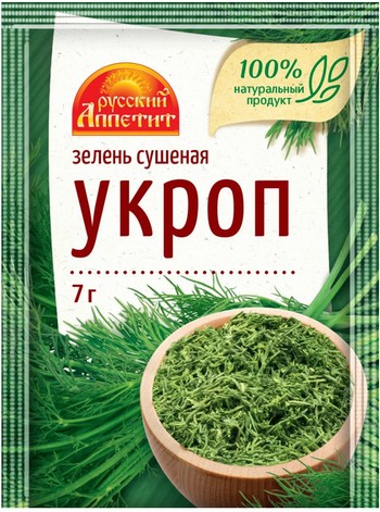 Укроп Русский Аппетит зелень сушеная м/у 7г