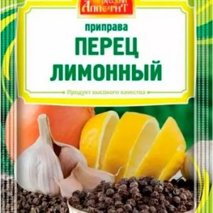 Перец Русский Аппетит лимонный м/у 15г
