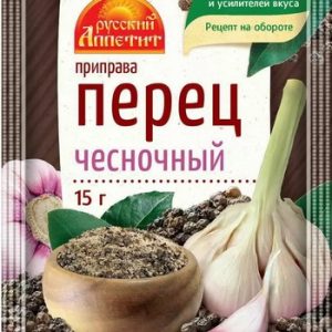 Перец Русский Аппетит чесночный м/у 15г