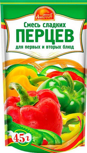 Перец Русский Аппетит смесь сладких перцев д/п 45г