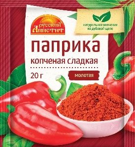 Паприка Русский Аппетит копченая молотая м/у 20г