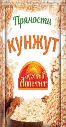 Кунжут Русский Аппетит белый м/у 10г