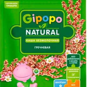 Каша Gipopo б/м гречневая м/у 180г