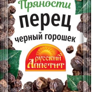 Перец Русский Аппетит черный горошек м/у 10г