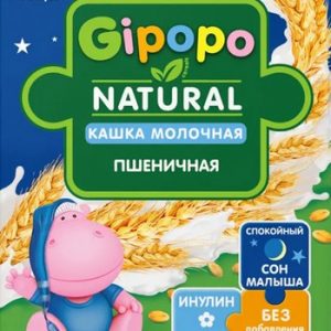 Каша Gipopo молочная пшеничная т/п 200мл