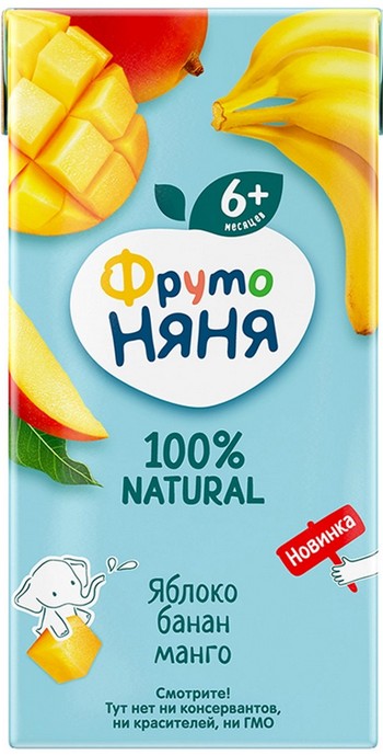Нектар ФрутоНяня яблоко-банан-манго т/п 200мл