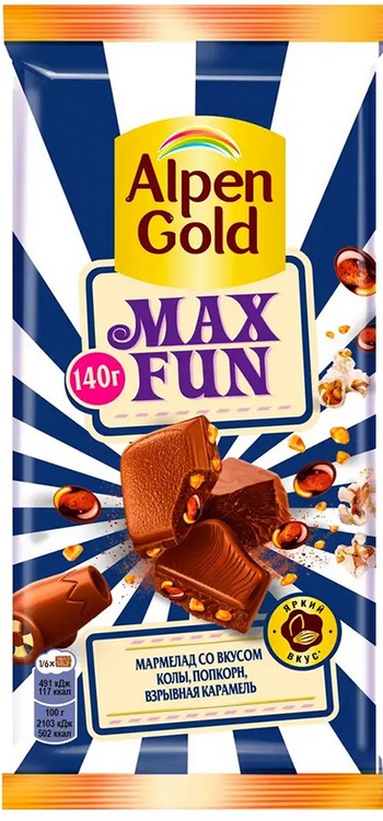 Шоколад Alpen Gold Max кола/попкорн/карамель 140г