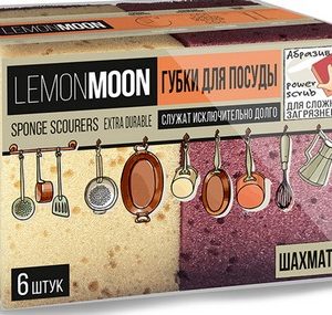 Губка д/посуды Lemon Moon Retro Шахматы 100х71х30мм 6шт арт.L009