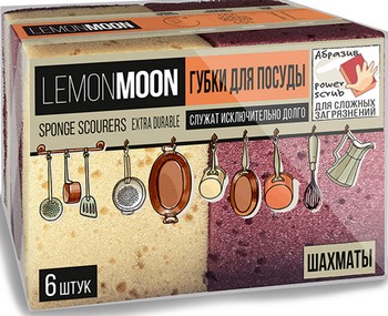 Губка д/посуды Lemon Moon Retro Шахматы 100х71х30мм 6шт арт.L009