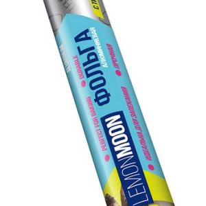 Фольга Lemon Moon пищевая прочная 28см 10м 10мкм арт.LF281010