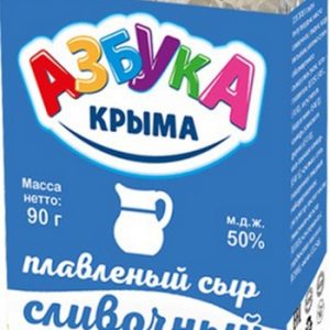 Сыр плавленый Азбука Крыма Сливочный 50% 90г без змж