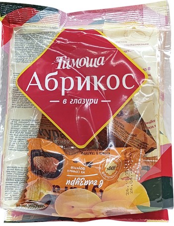 Конфеты Тимоша Курага в шоколаде 200г