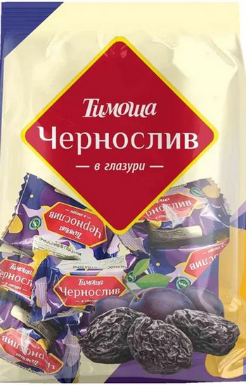 Конфеты Тимоша Чернослив в шоколаде 200г