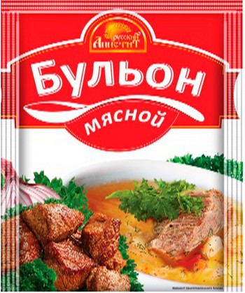 Бульон Русский Аппетит мясной м/у 75г