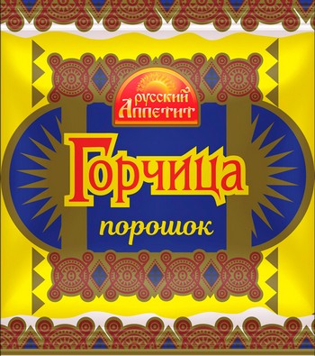 Горчичный порошок Русский Аппетит м/у 100г