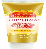 Горчица Русский Аппетит Русская туба 200г