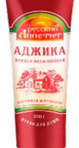 Аджика Русский Аппетит туба 200г