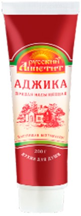 Аджика Русский Аппетит туба 200г