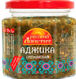 Аджика Русский Грузинская ст/б твист 190г