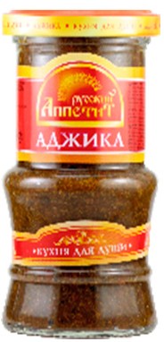 Аджика Русский Аппетит ст/б твист 190г