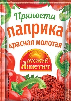 Паприка Русский Аппетит красная молотая м/у 50г