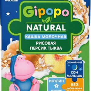 Каша Gipopo молочная рисовая персик-тыква т/п 200мл