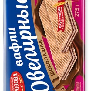 Вафли Морозова Ювелирные брауни м/у 275г