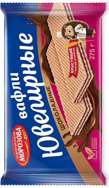 Вафли Морозова Ювелирные брауни м/у 275г