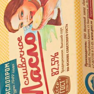 Масло Главмаслопром Традиционное ГОСТсливочное 82,5% 170г без змж