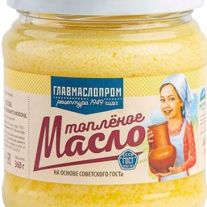 Масло Главмаслопром топленое ГОСТ 99% ст/б 360г без змж