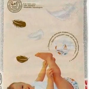Подгузники Huggies Elite Soft (4) 8-14кг 54шт