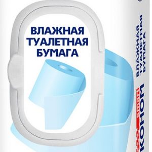 Бумага туалетная Smart Эконом влажная клапан 150шт