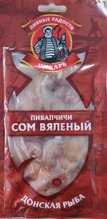 Пивапчичи Щукарь сом 40г
