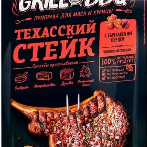 Приправа Приправия Гриль и Барбекю Техасский стейк м/у 30г